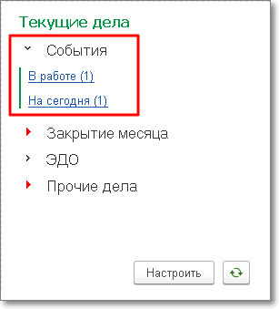 Simplit - 1C Simplit - 1C